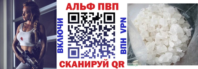 Купить наркотики цена Ленинградская Каннабис КОКАИН ГАШ гидра как войти Меф мяу мяу