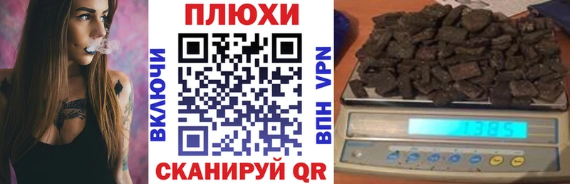 OMG ссылки  Ленинградская  ГАШИШ Изолятор  где купить наркоту 