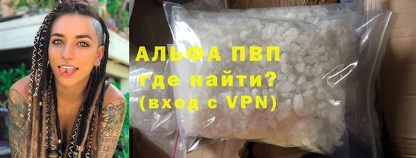 гашик Навашино