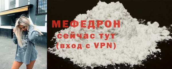 наркотики Наволоки