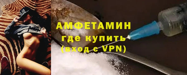 мет Надым