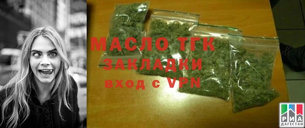 гашик Навашино