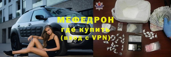 наркотики Наволоки