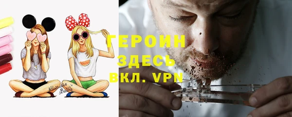 наркотики Наволоки