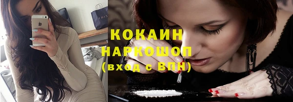 гашик Навашино