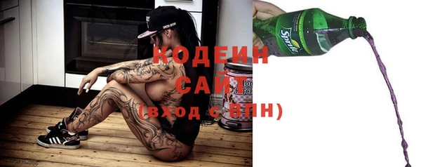 гашик Навашино
