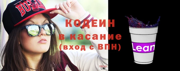 наркотики Наволоки