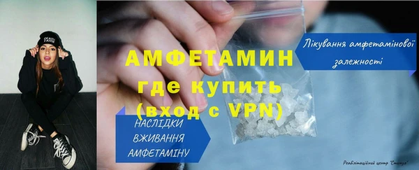 мет Надым