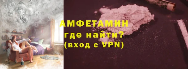 наркотики Наволоки