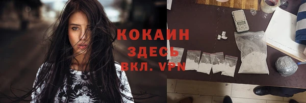 гашик Навашино