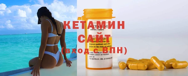 мет Надым