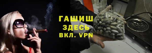 наркотики Наволоки
