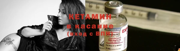гашик Навашино