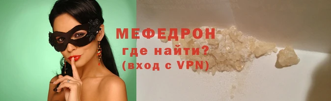 наркотики Наволоки