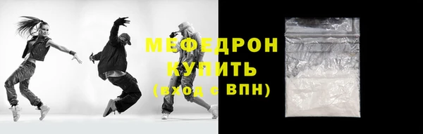 наркотики Наволоки