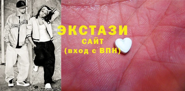 мет Надым