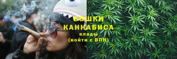гашик Навашино