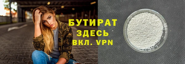 наркотики Наволоки