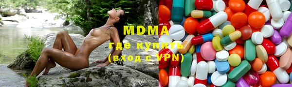 мет Надым