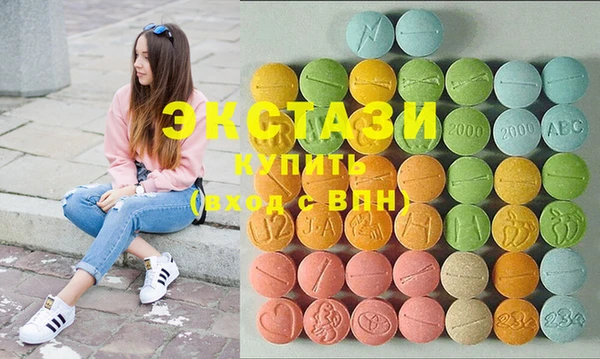 мет Надым
