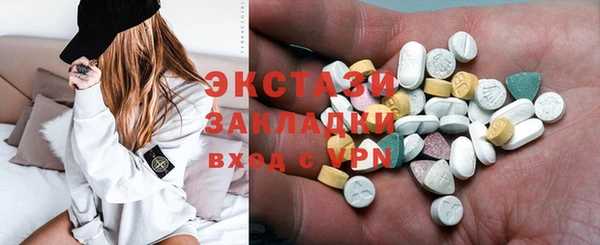 гашик Навашино