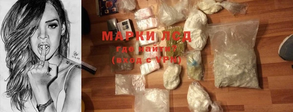 мет Надым