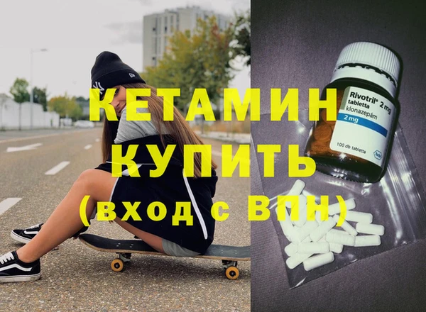 наркотики Наволоки
