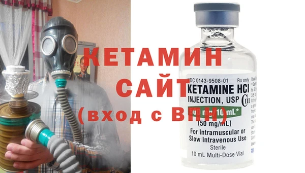 мет Надым