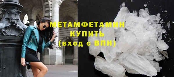 гашик Навашино
