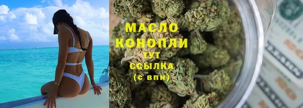 наркотики Наволоки