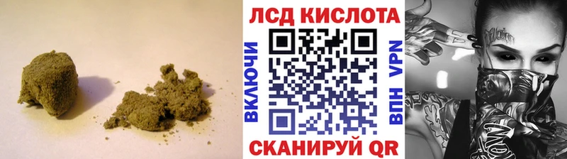 Лсд 25 экстази ecstasy  Ленинградская 