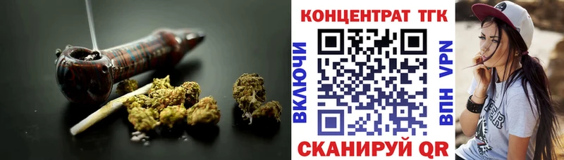 Дистиллят ТГК гашишное масло  Ленинградская 